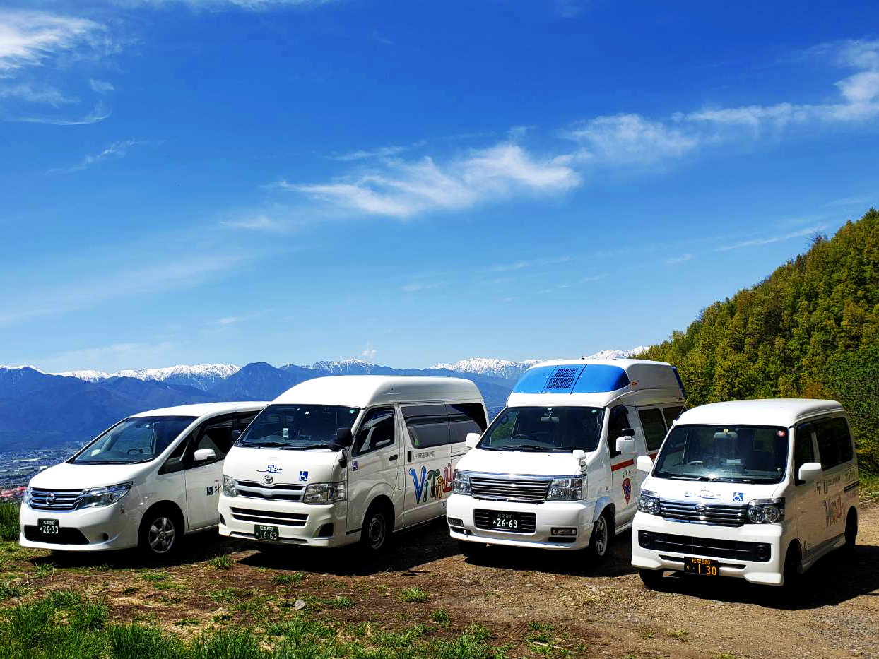 車輌イメージ